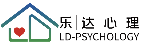 山东心理咨询